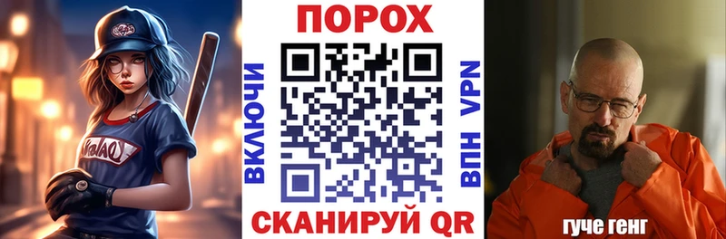 Amphetamine 98%  Купить закладки  Вязьма 