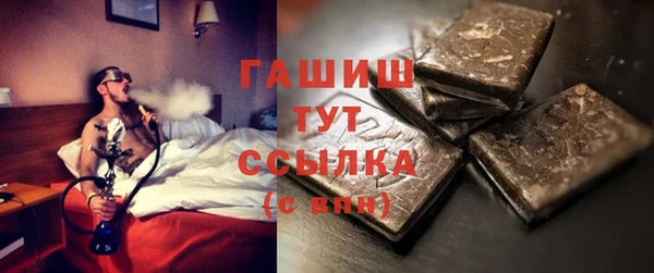 MDMA Карпинск