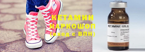 MDMA Карпинск