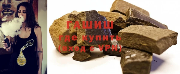 прущие грибы Карталы