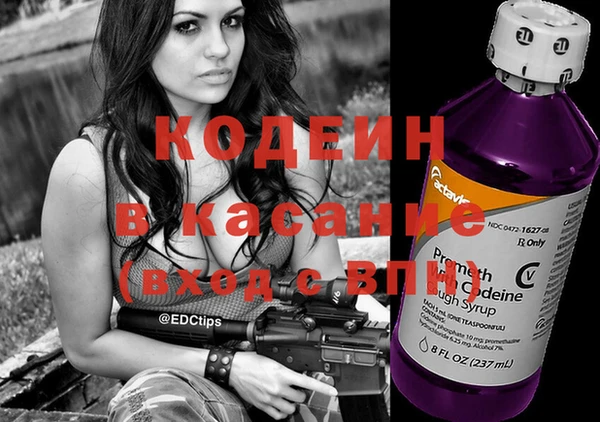 MDMA Карпинск