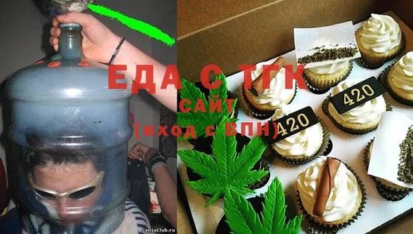 MDMA Карпинск