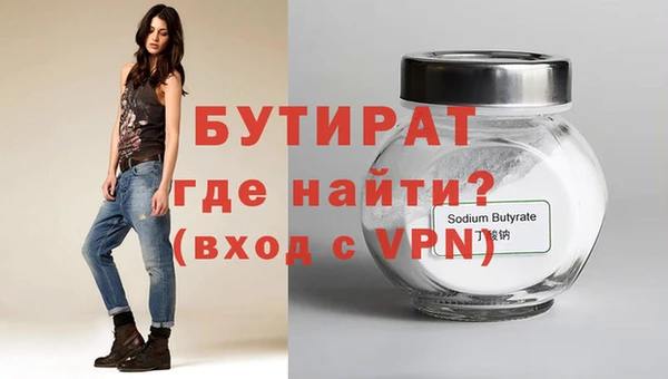 MDMA Карпинск