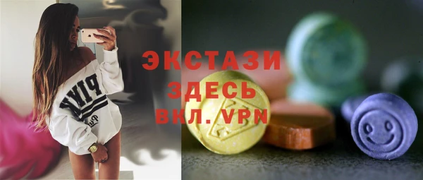 стафф Касимов