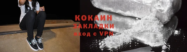 стафф Касимов