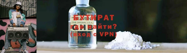 MDMA Карпинск