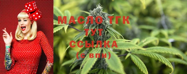 MDMA Карпинск