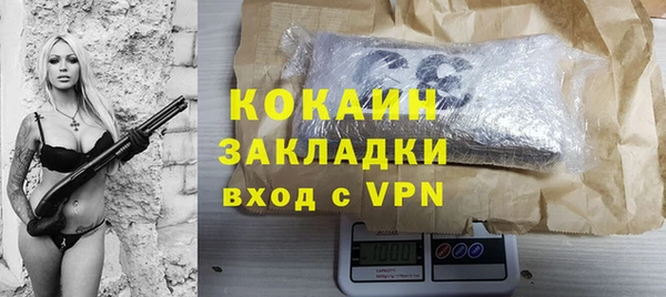 MDMA Карпинск