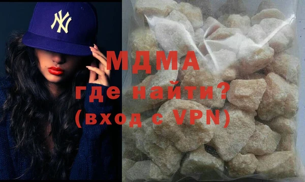 стафф Касимов