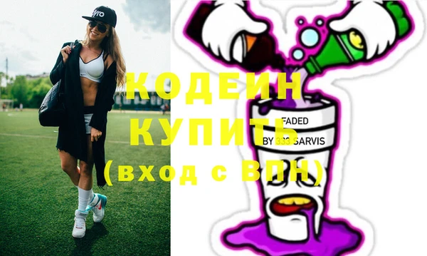 стафф Касимов