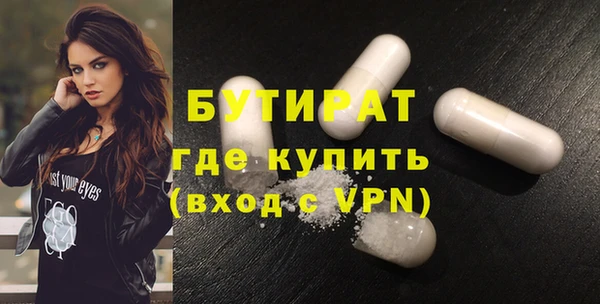 стафф Касимов