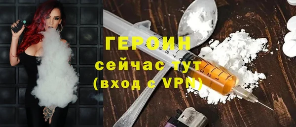 MDMA Карпинск