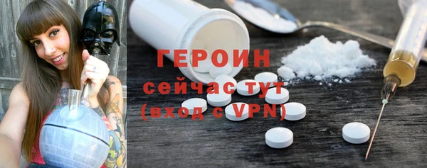 прущие грибы Карталы