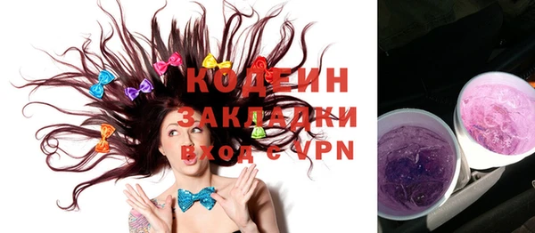 MDMA Карпинск
