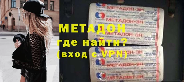 прущие грибы Карталы